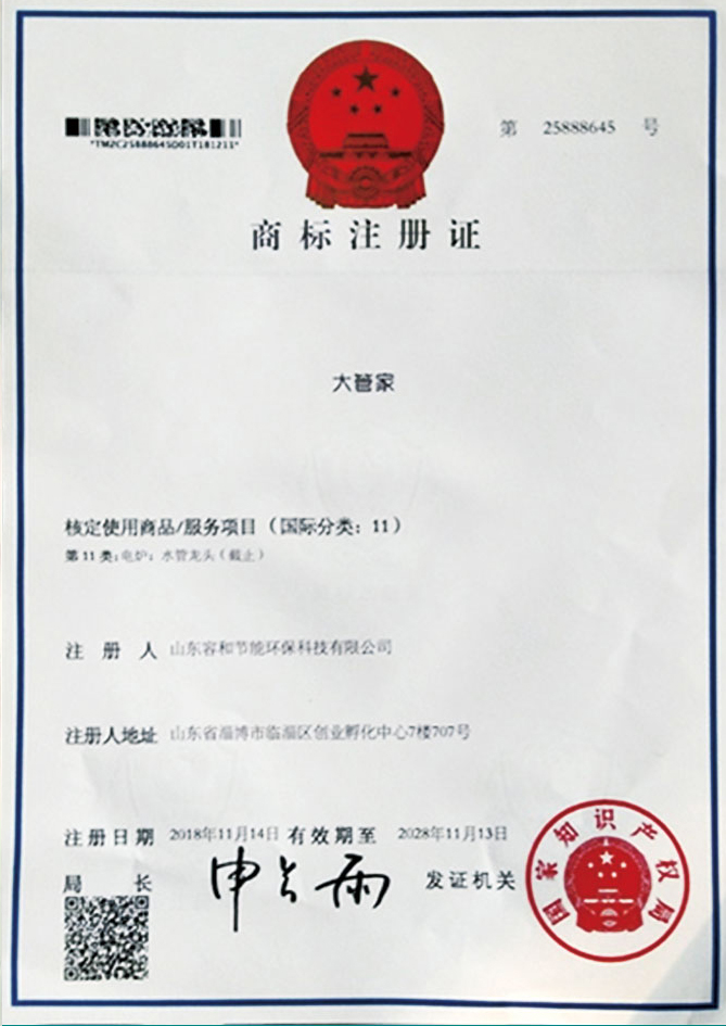 �̱�ע��֤��