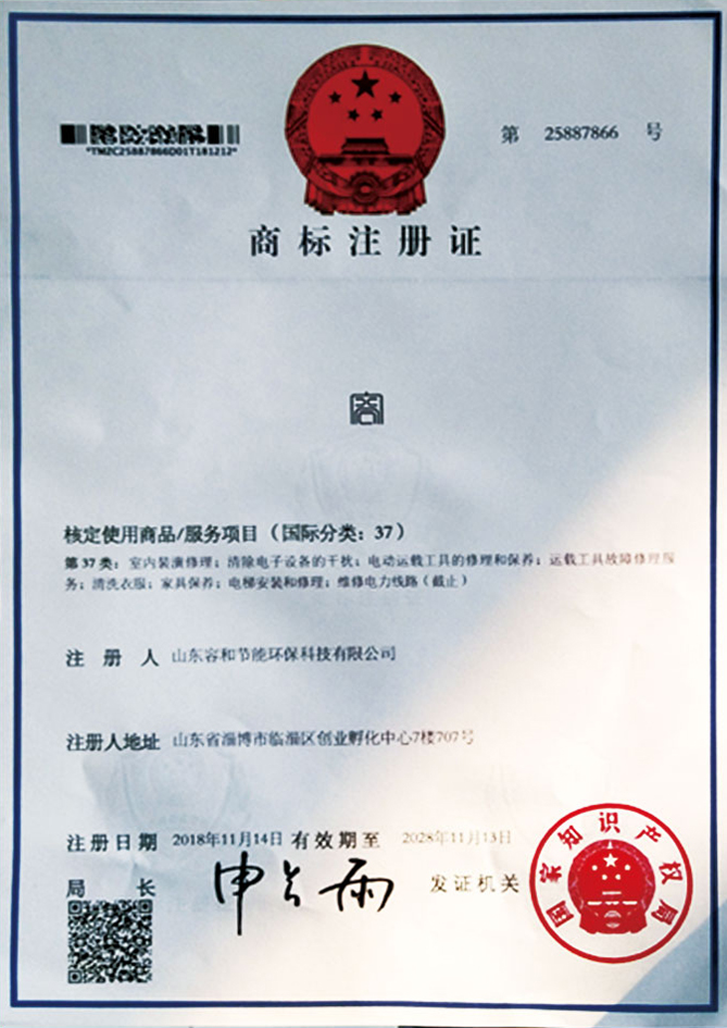 �̱�ע��֤��