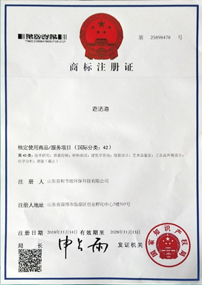 �̱�ע��֤��