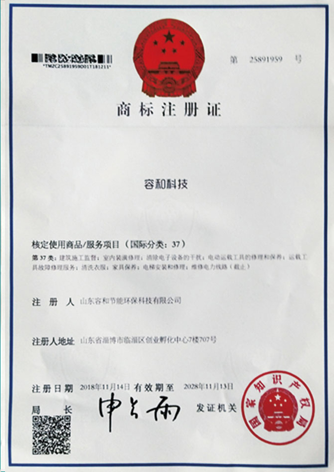 �̱�ע��֤��